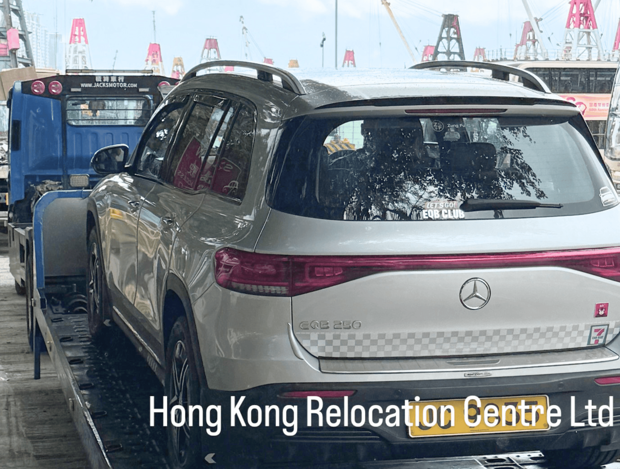 hkrc-car-shipping-overseas-move (1)