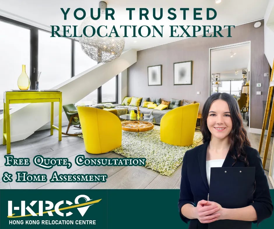 HKRC-Hong-Kong-Relocation-Centre-Trusted-Relocation-Expert 