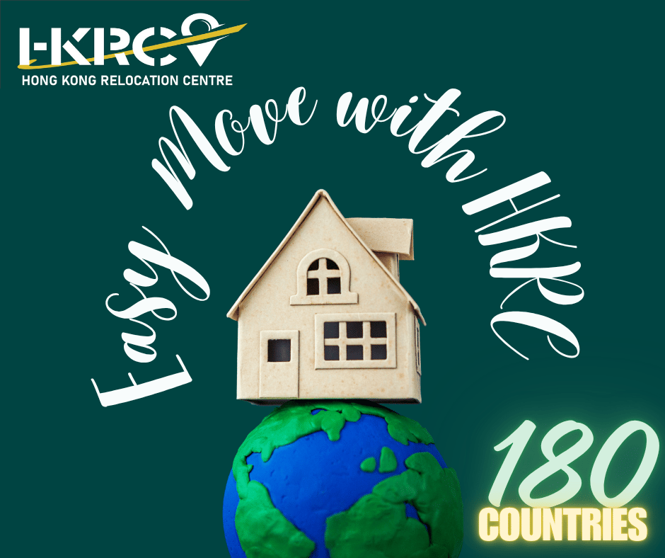 HKRC-Hong-Kong-Relocation-Centre-Seamless-Smooth-Overseas-Moving-180-Countries  (1)