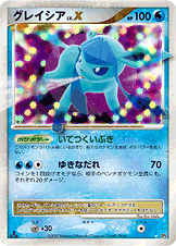 Glaceon LV.X