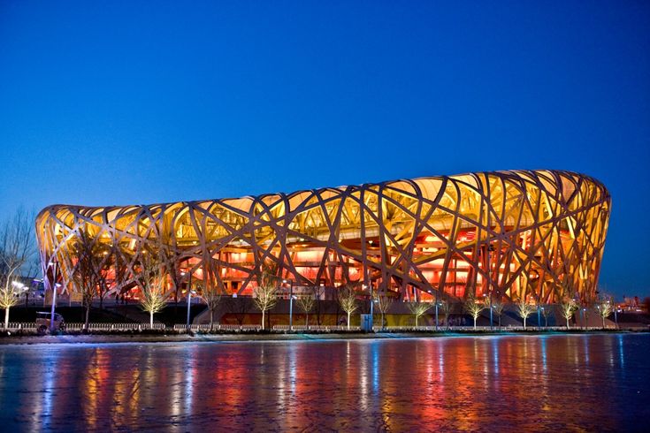 Bird's Nest Beijing China