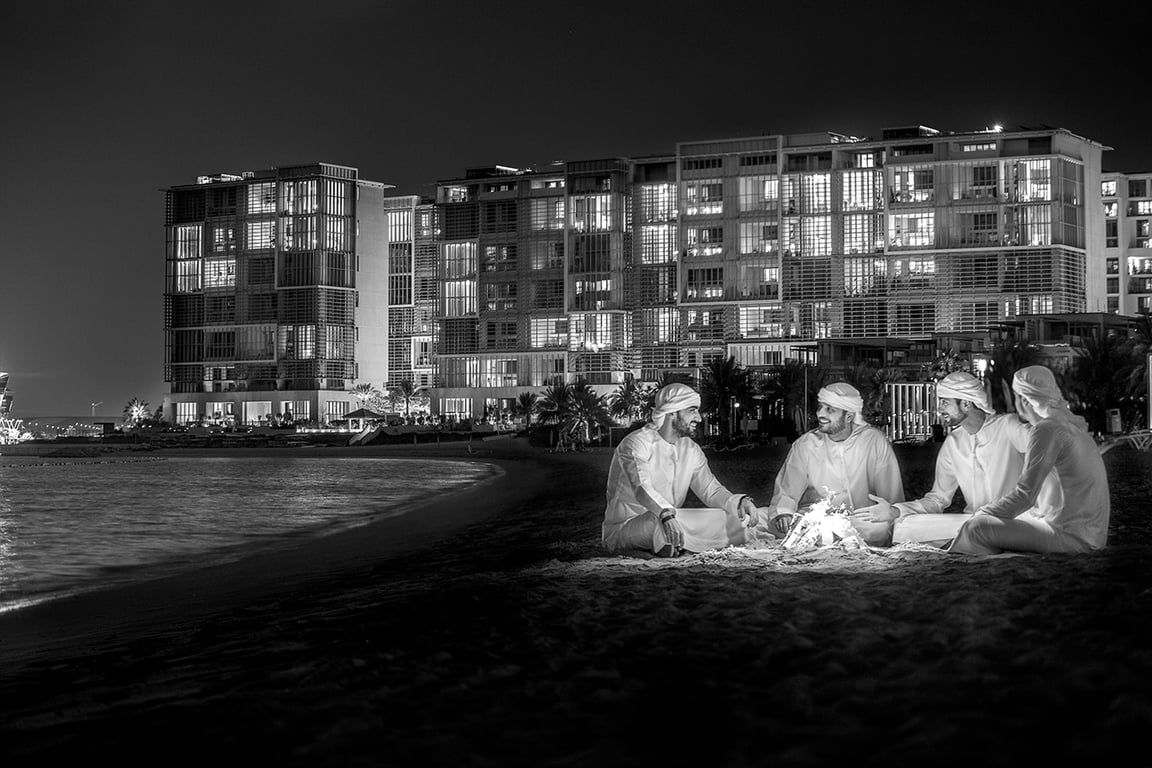 Aldar this is home photo 4