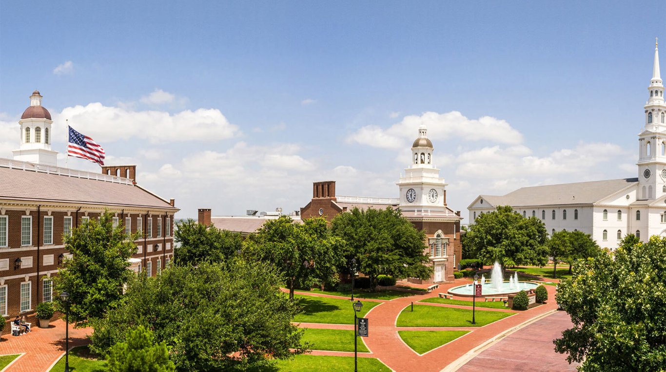 Dallas Baptist University campus