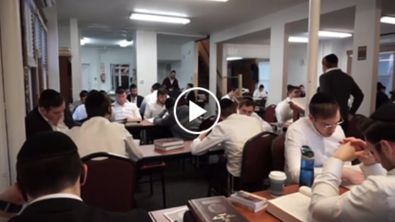 Yeshivas Be'er Yitzchok campus