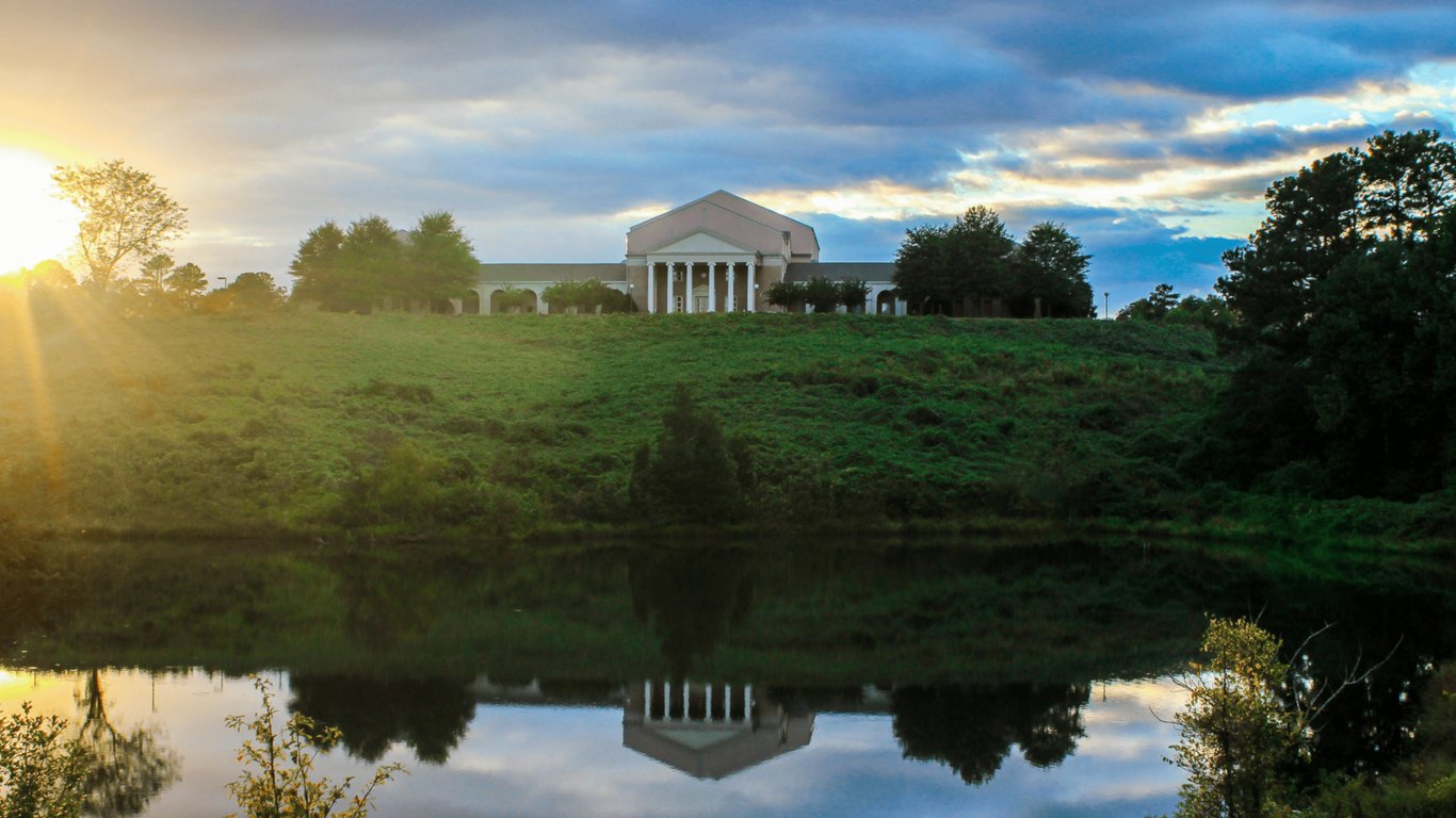 Reinhardt University campus