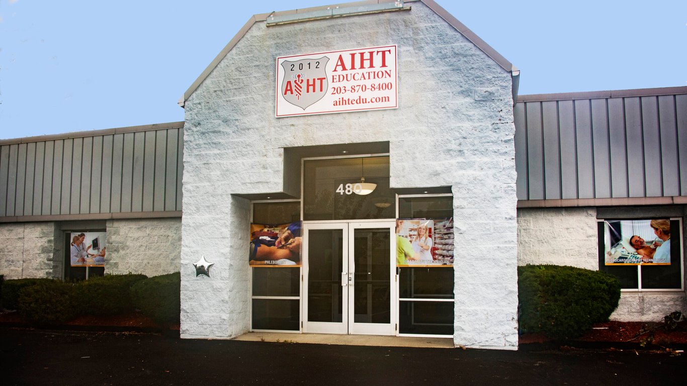 American Institute of Healthcare & Technology campus