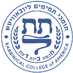 Rabbinical College of America campus