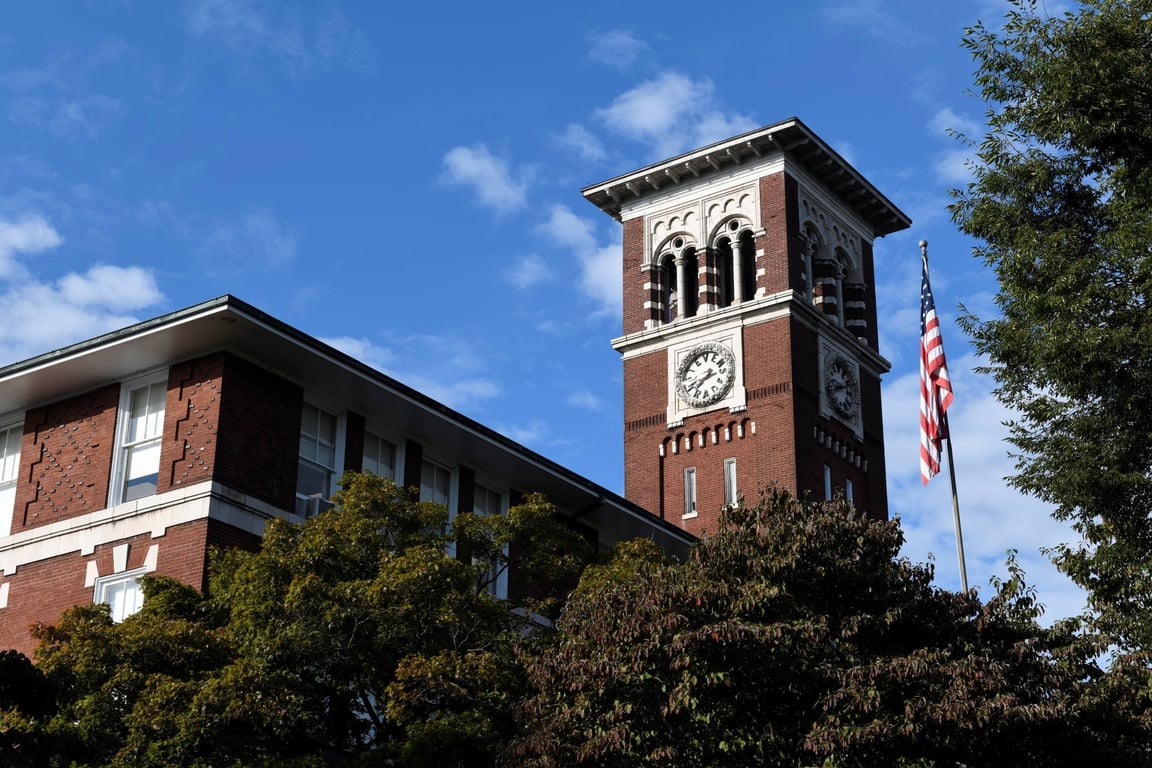 Thaddeus Stevens College of Technology campus