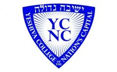 Yeshiva College of the tions Capital campus