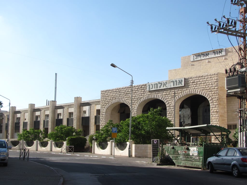 Yeshiva Ohr Elchonon Chabad West Coast Talmudical Semiry campus