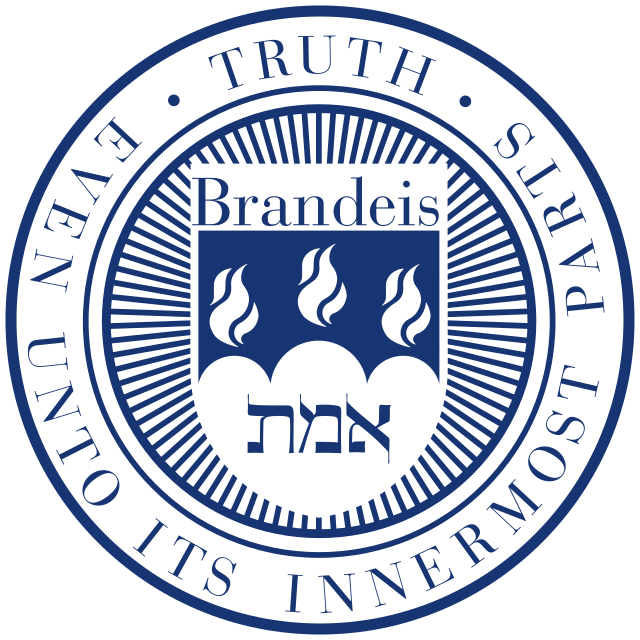 Brandeis University campus