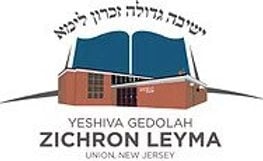 Yeshiva Gedolah Zichron Leyma campus