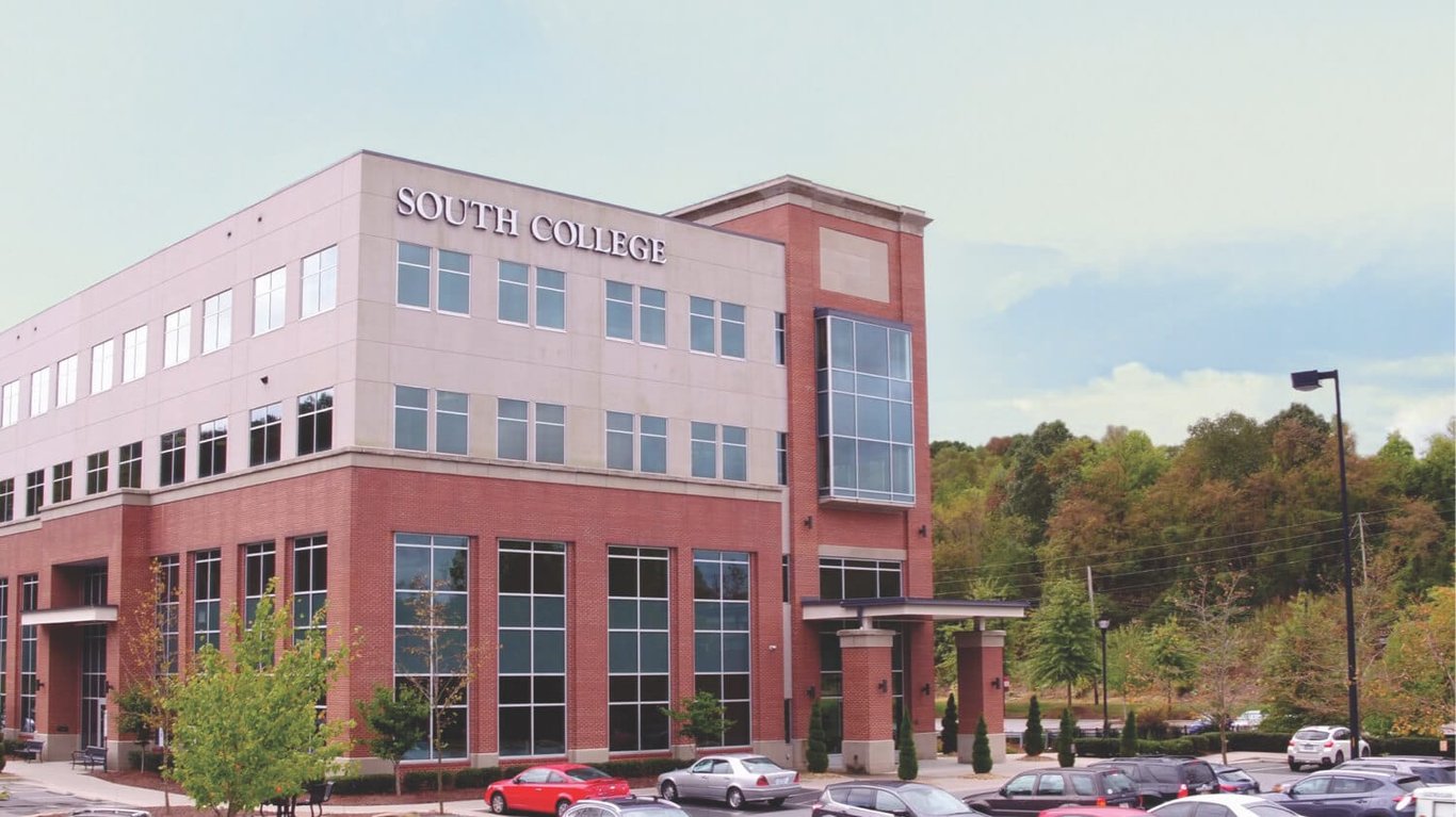South College-Asheville campus