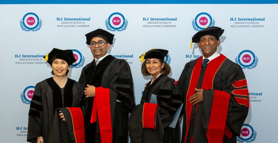 HJ Intertiol Graduate School for Peace and Public Leadership campus