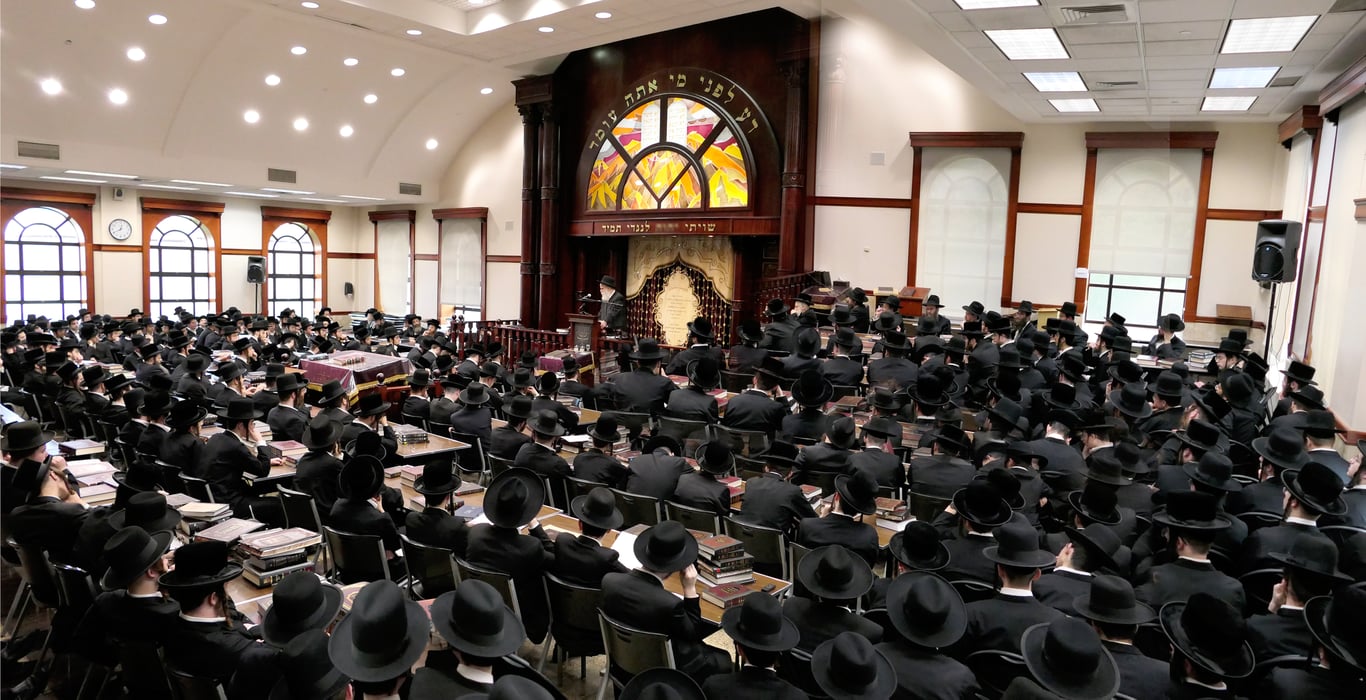 Beth Medrash Meor Yitzchok campus
