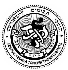 Central Yeshiva Tomchei Tmimim Lubavitz campus