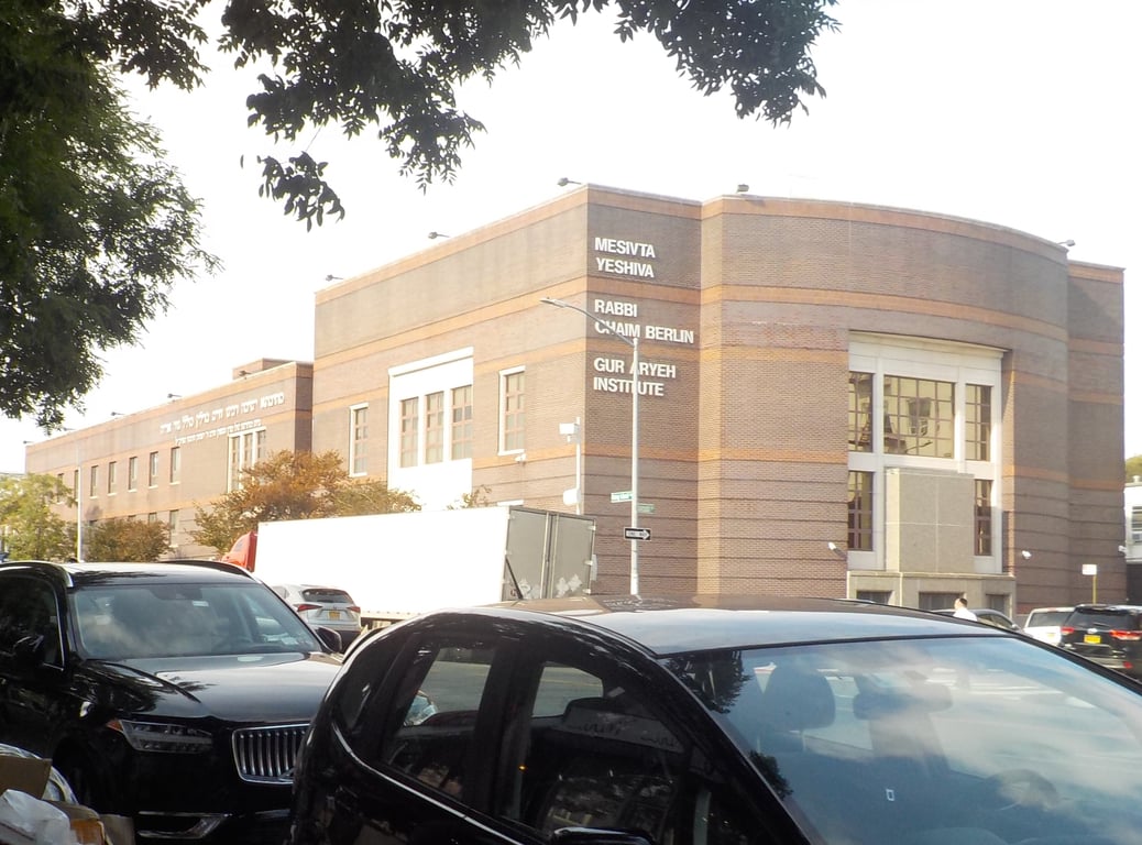 Rabbinical Academy Mesivta Rabbi Chaim Berlin campus