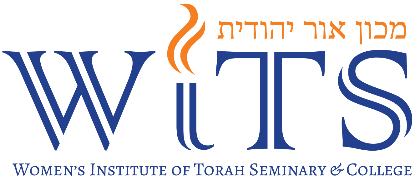Women's Institute of Torah Semiry and College campus