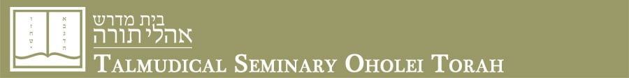 Talmudical Semiry Oholei Torah campus
