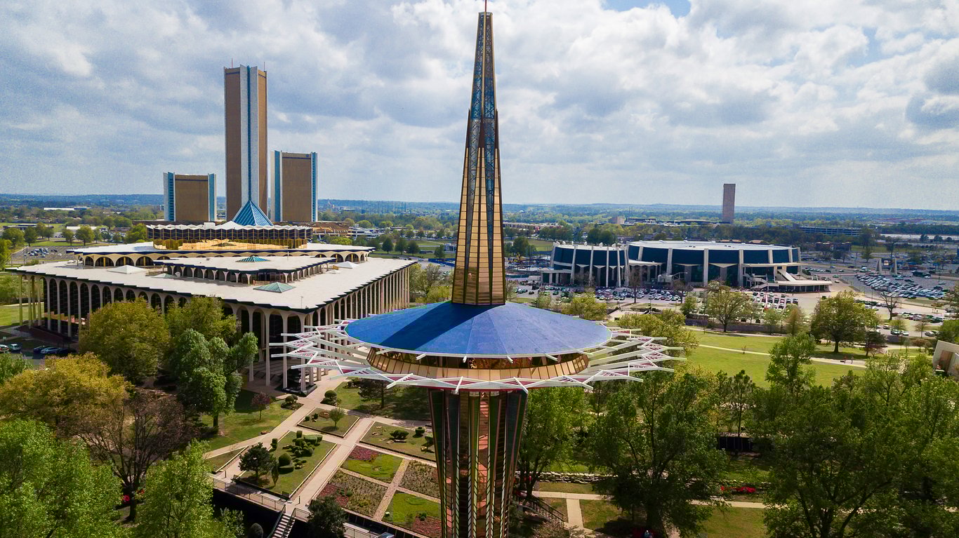 Oral Roberts University campus