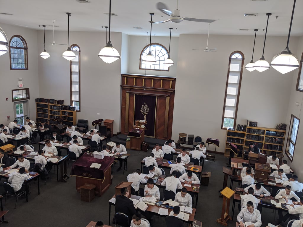 Yeshiva Gedolah Kesser Torah campus