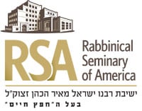 Rabbinical Semiry of America campus