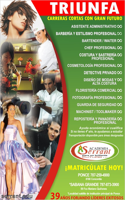 Academia Serrant Inc campus