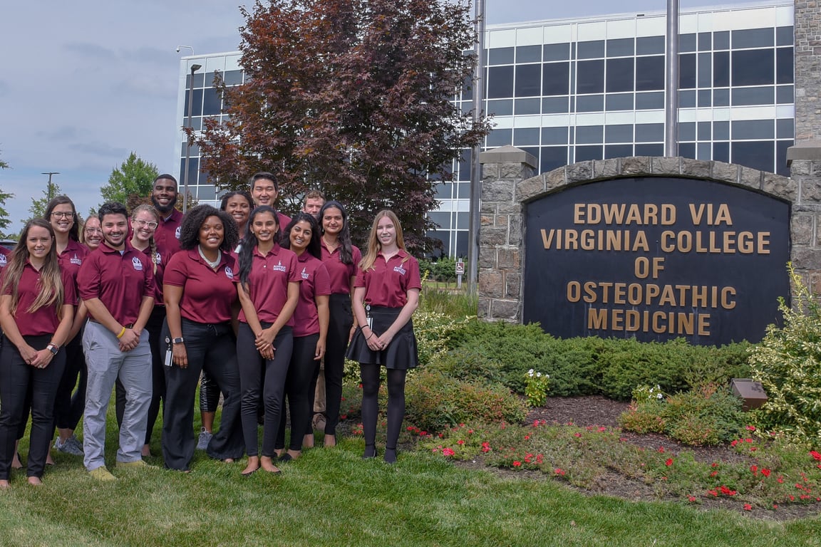 Edward Via College of Osteopathic Medicine campus