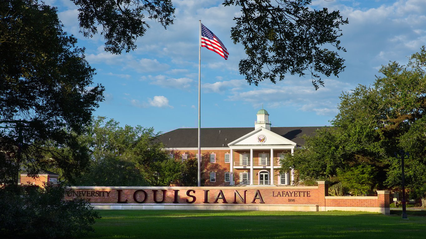 University of Louisia at Lafayette campus