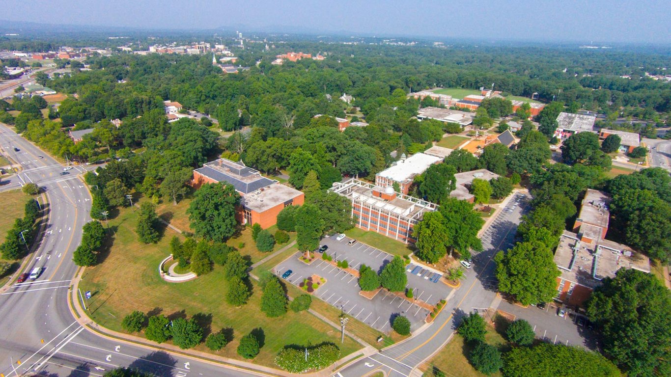 Lenoir-Rhyne University campus