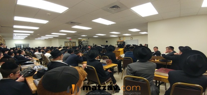 Yeshiva Sholom Shach campus