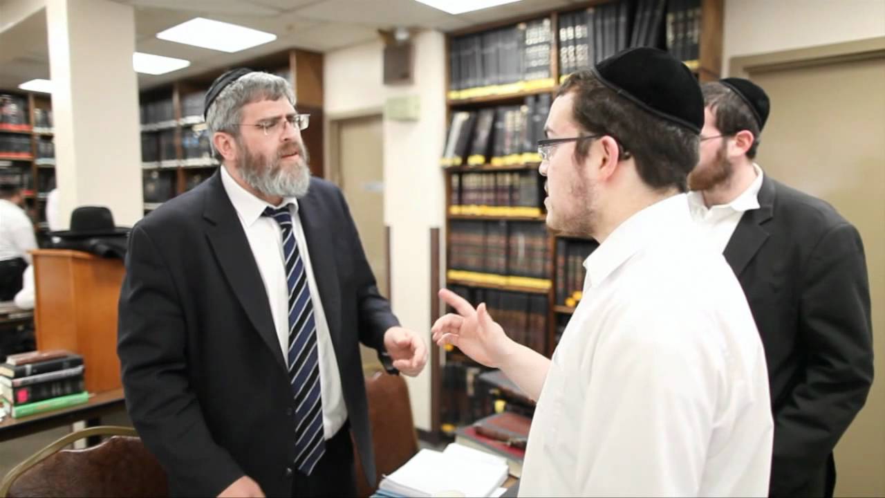 Yeshiva Derech Chaim campus