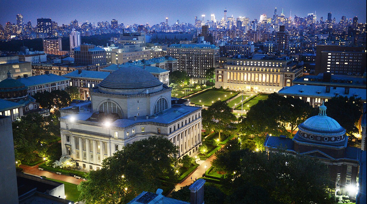 Columbia University in the City of New York campus