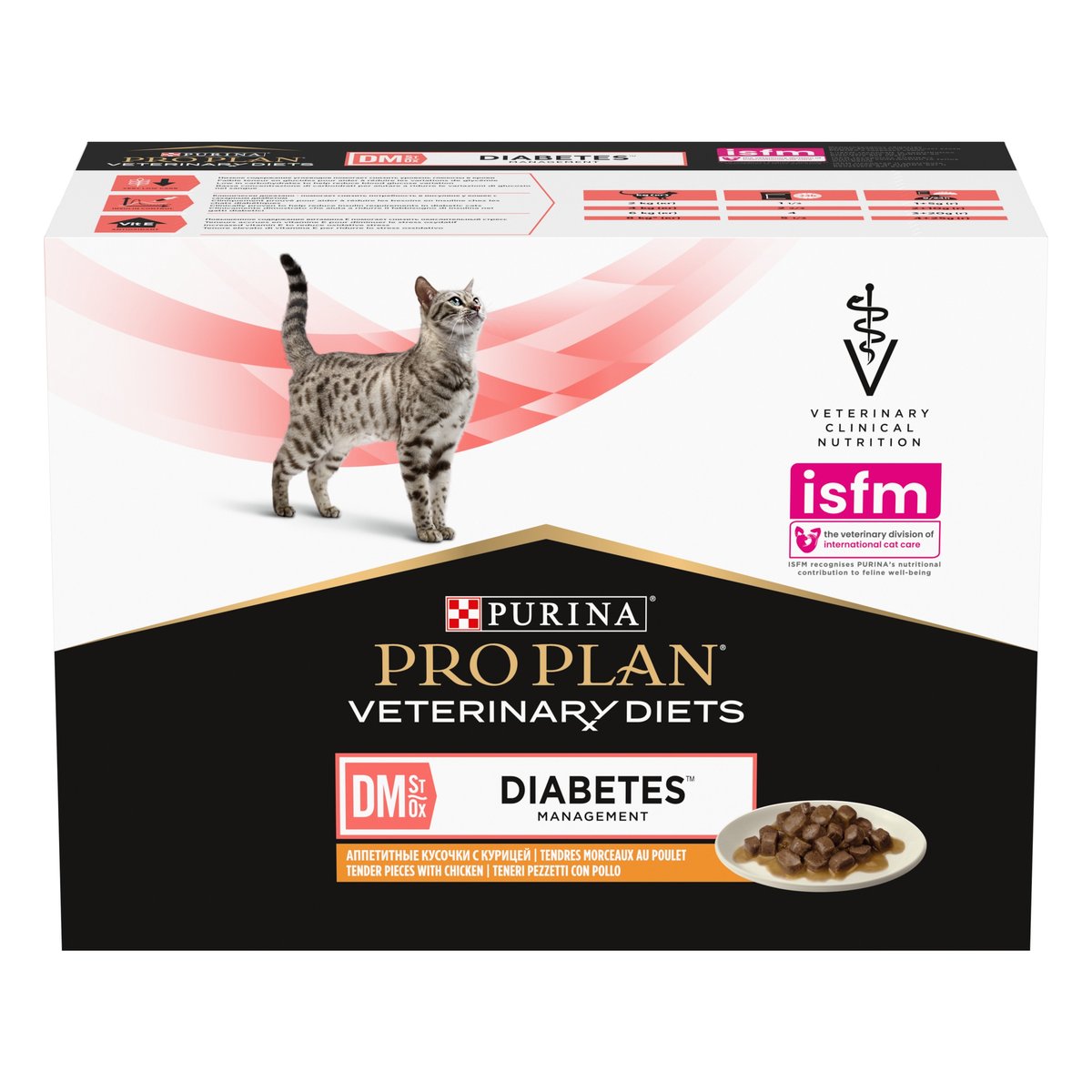 PPVD DIABETES MANAGEMENT FELINE CHICKEN EINEKOTIKE 85G N10 - Produkta attēls 1