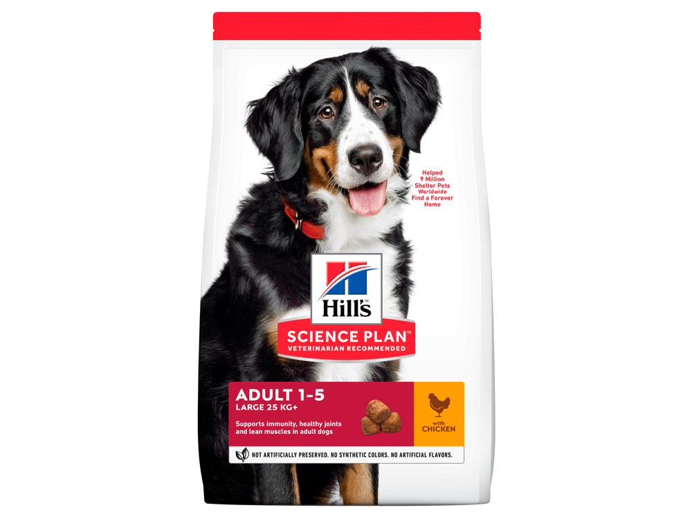 Hills barība lielo šķirņu suņiem ar vistas gaļu 18kg - Produkta attēls 1