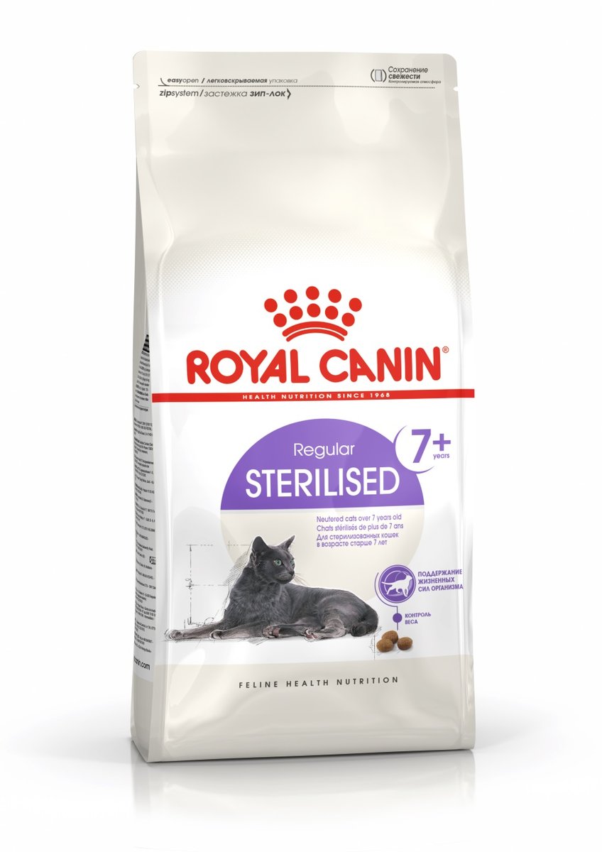 ROYAL CANIN Sterilised 7+ sausā barība kaķiem, 3,5kg - Produkta attēls