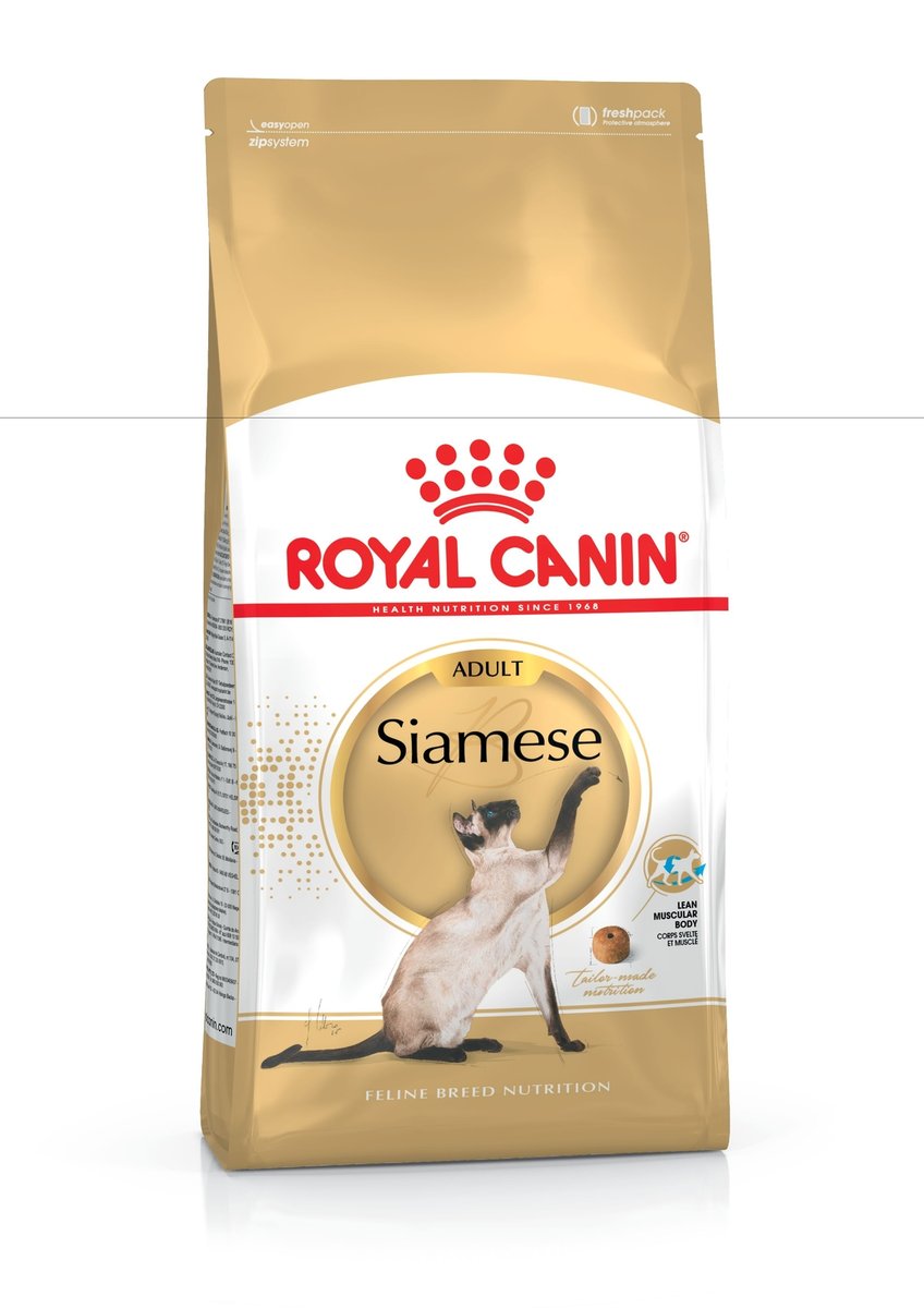 ROYAL CANIN sausā barība Siāmas šķirnes kaķiem, 2kg - Produkta attēls 1