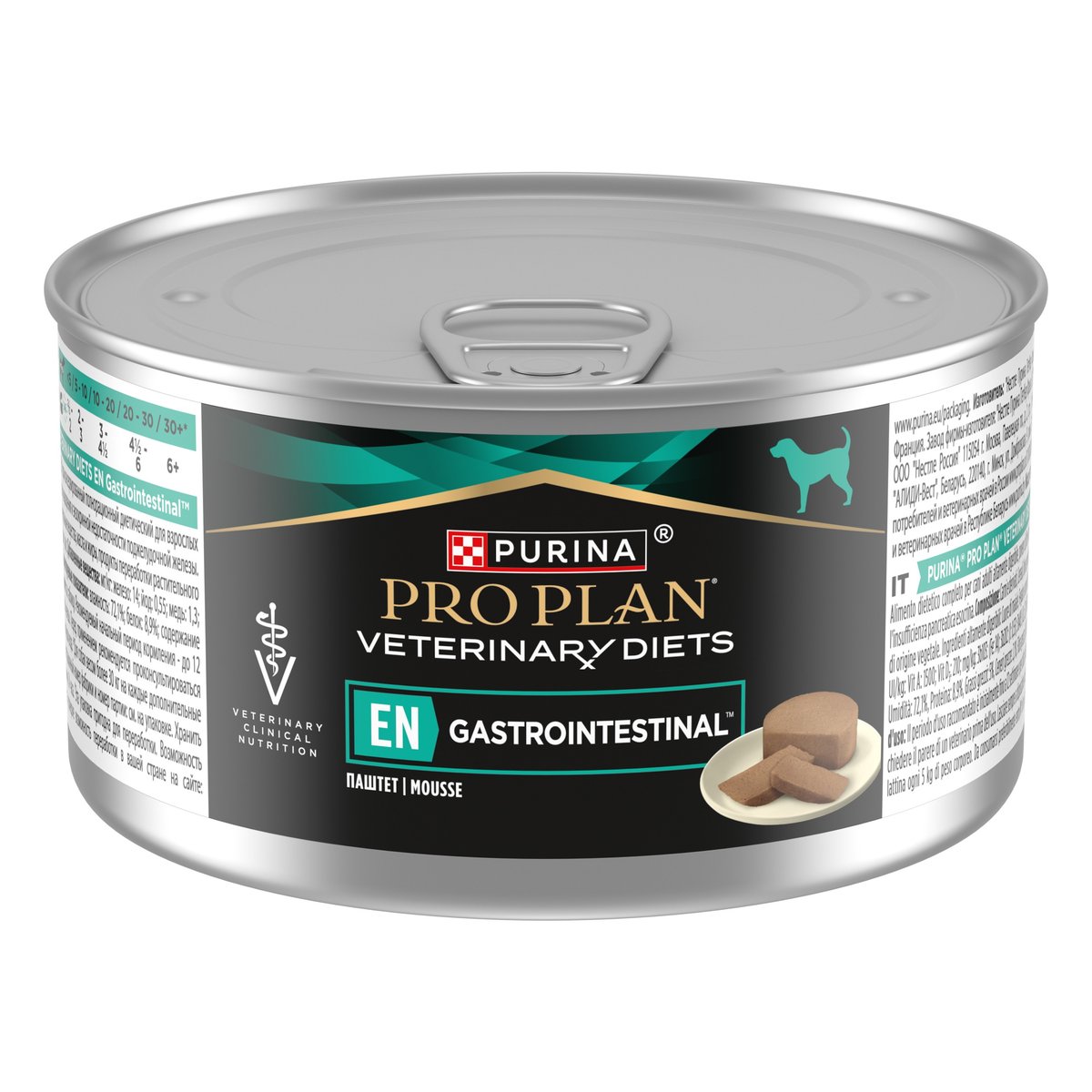 PRO PLAN VD Gastrointestinal mitrā barība suņiem, 195g - Produkta attēls