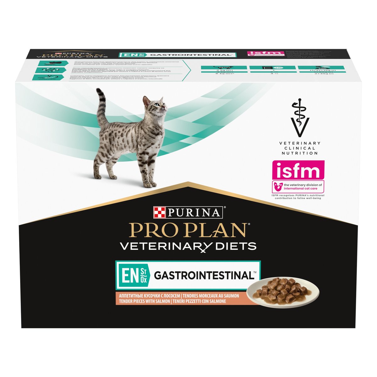 Pro Plan VD Gastrointestinal mitrā barība kaķiem, lasis, 10 x 85g - Produkta attēls