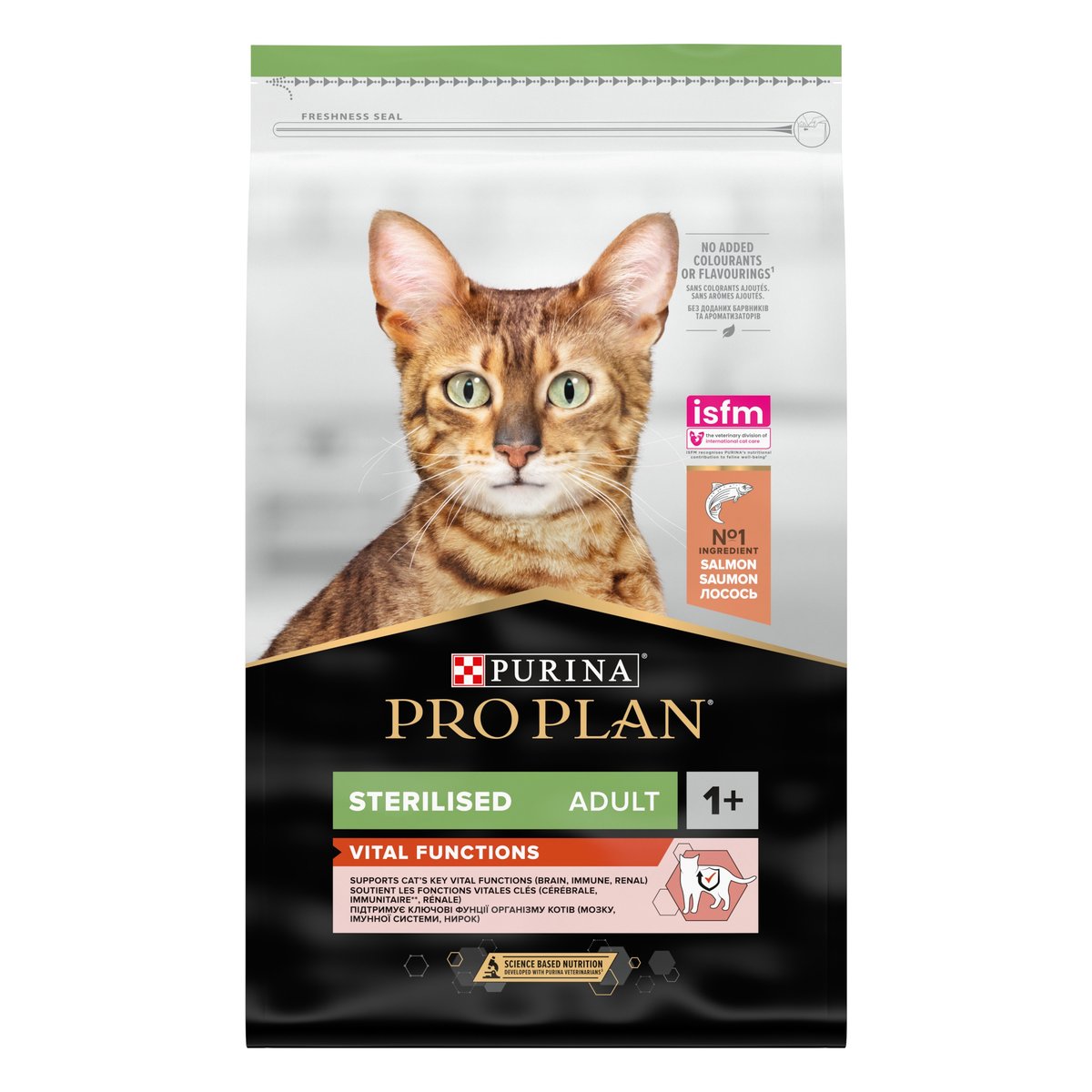 Purina PRO PLAN kassitoit STERELISED VITAL FUNC lõherikas, 10 kg - Tootepilt