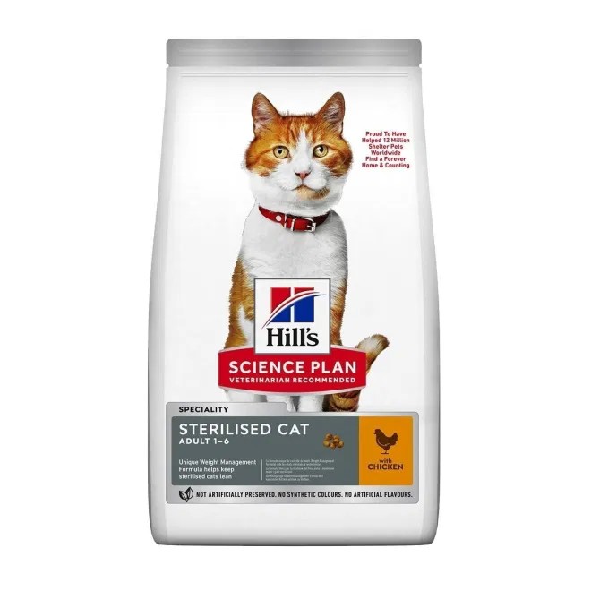 Hill´s Feline sterilised young maistas katėms su vištiena 10kg -  1