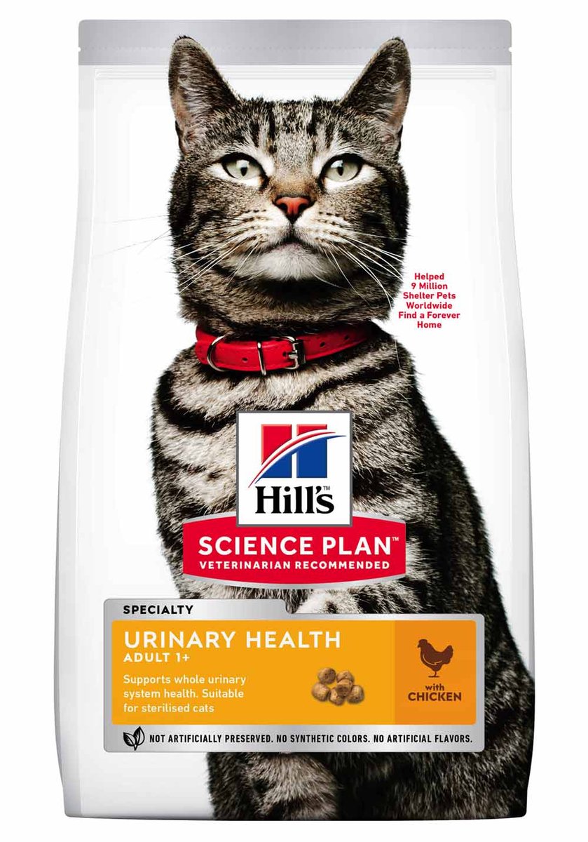 HILL'S SP Urinary Health sausā barība kaķiem, vista, 1,5kg - Produkta attēls 1