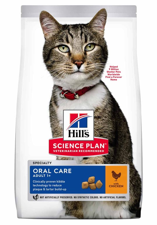 HILL'S SP Oral Care Adult sausā barība kaķiem, vista, 1,5kg