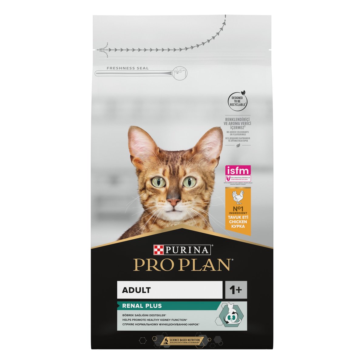 Purina PRO PLAN kassitoit Adult Renal kanaga, 1,5 kg - Tootepilt