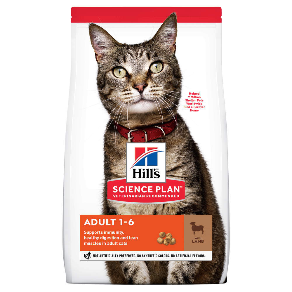Hill's Optimal Care kassi kuivtoit, lammas, 1,5 kg - Tootepilt