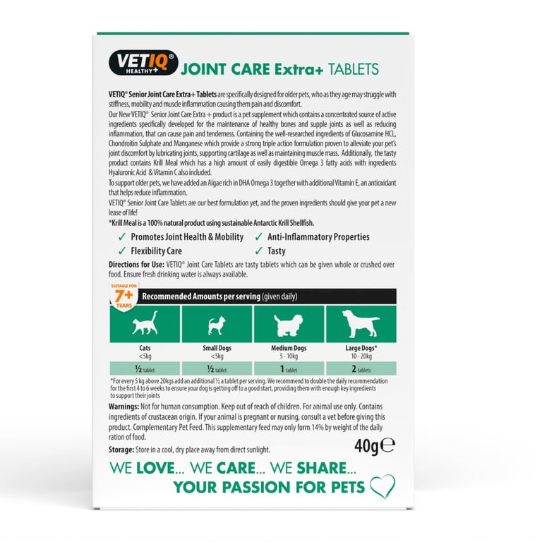 VETIQ Senior Care vitaminai augintiniams-senjorams, 45 tabl. -  2