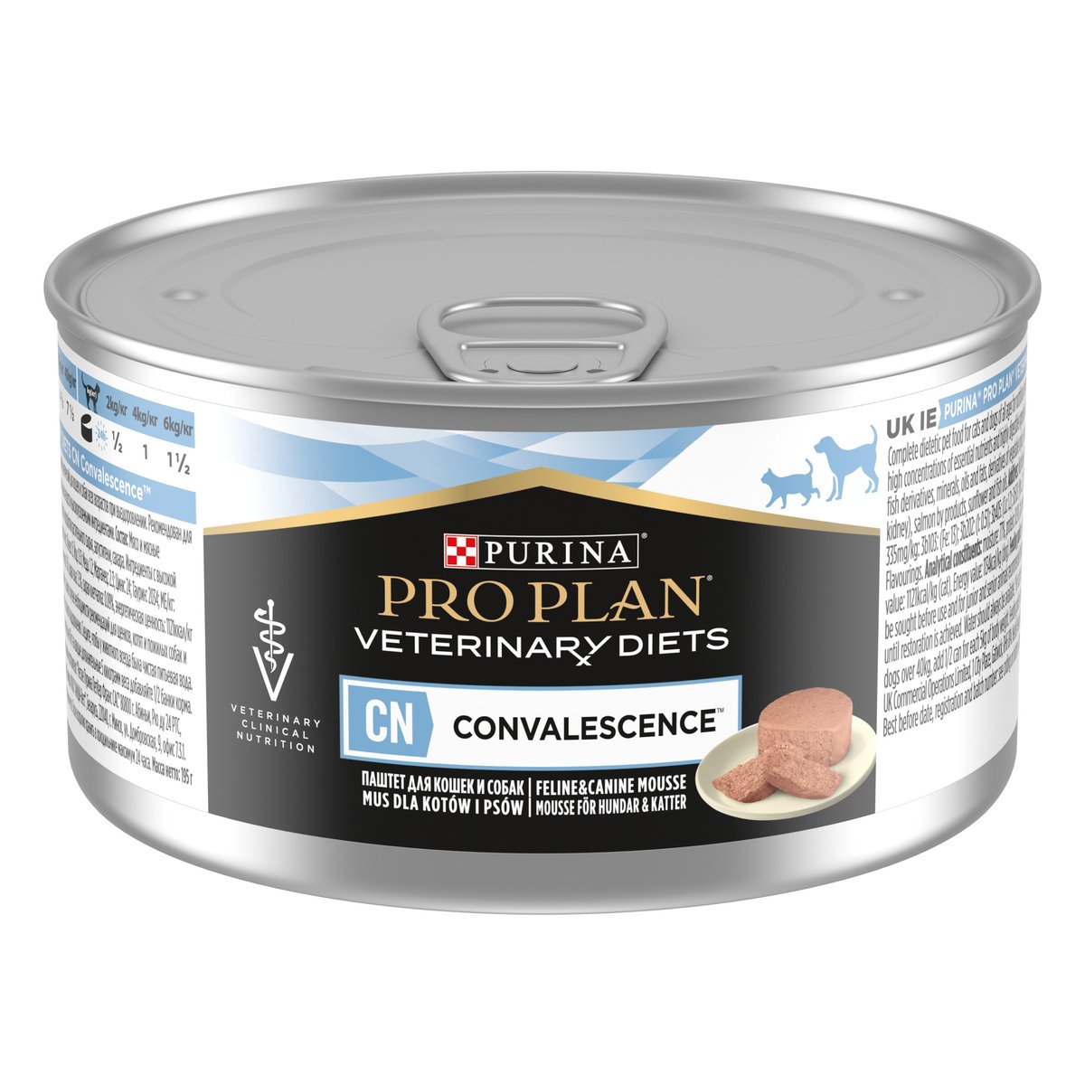 Pro Plan VD Convalescence koerale&kassile konserv 195 g - Tootepilt