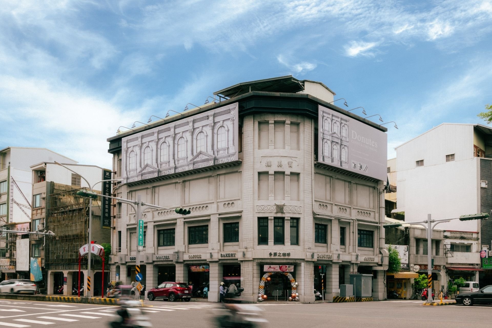 老爺式旅行台南城市旅行照片
