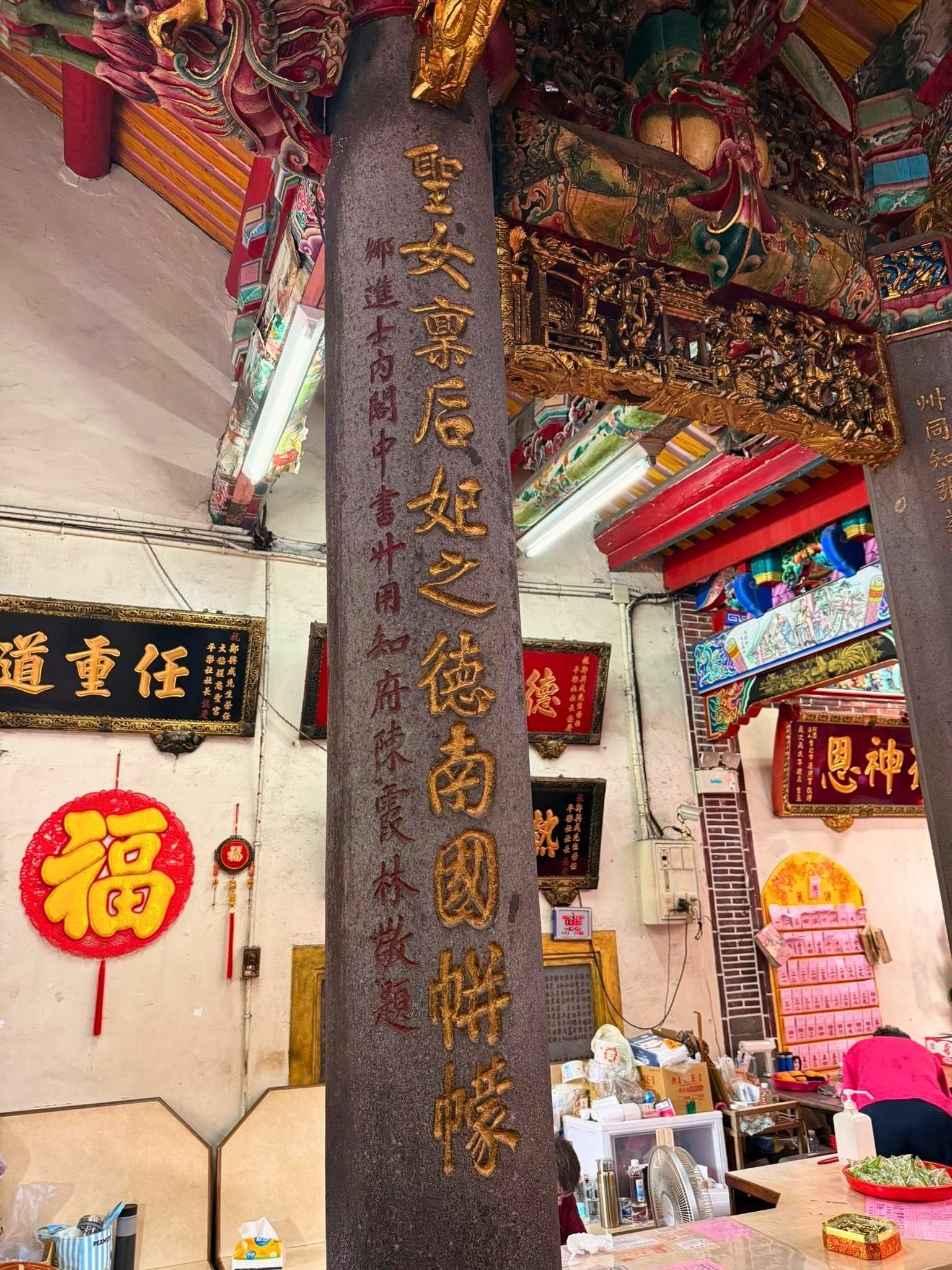 台北朝聖之路美食-大稻埕慈聖宮廟前小吃