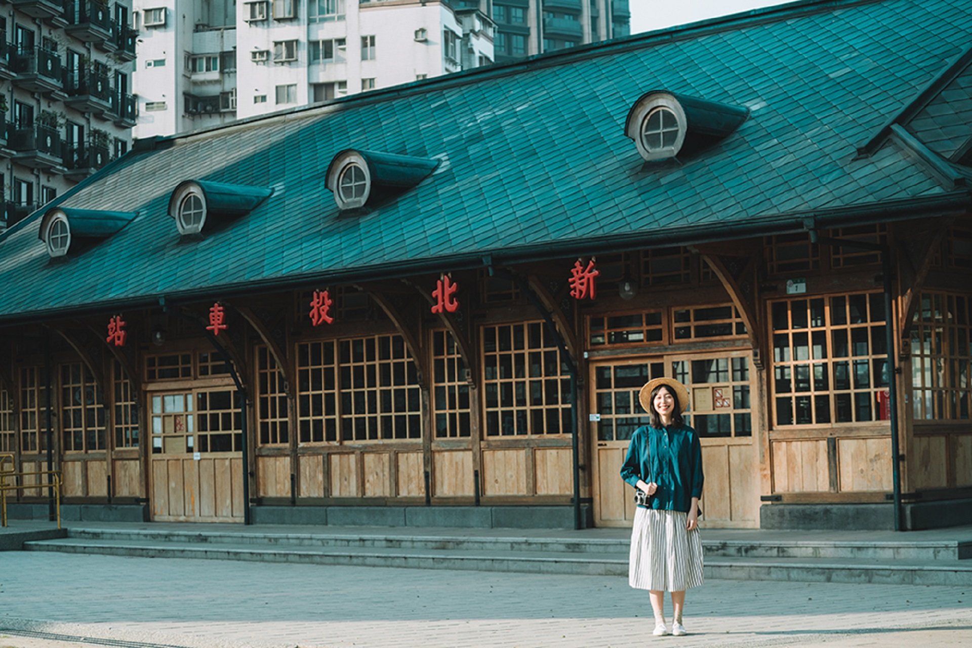 ホテル・ロイヤル・北投